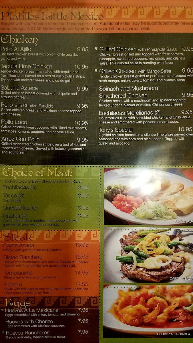 Little Mexico Restaurant - 5