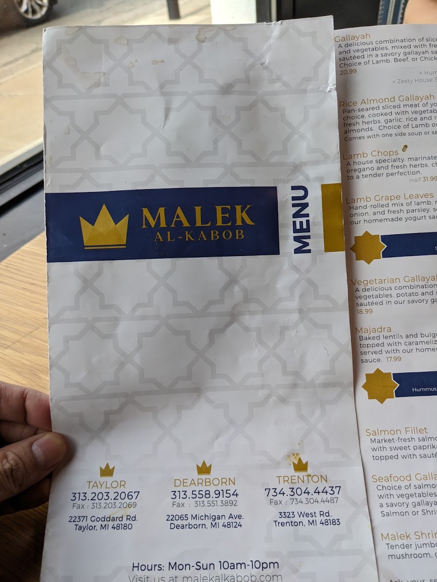 Malek Al-Kabob Dearborn - 10