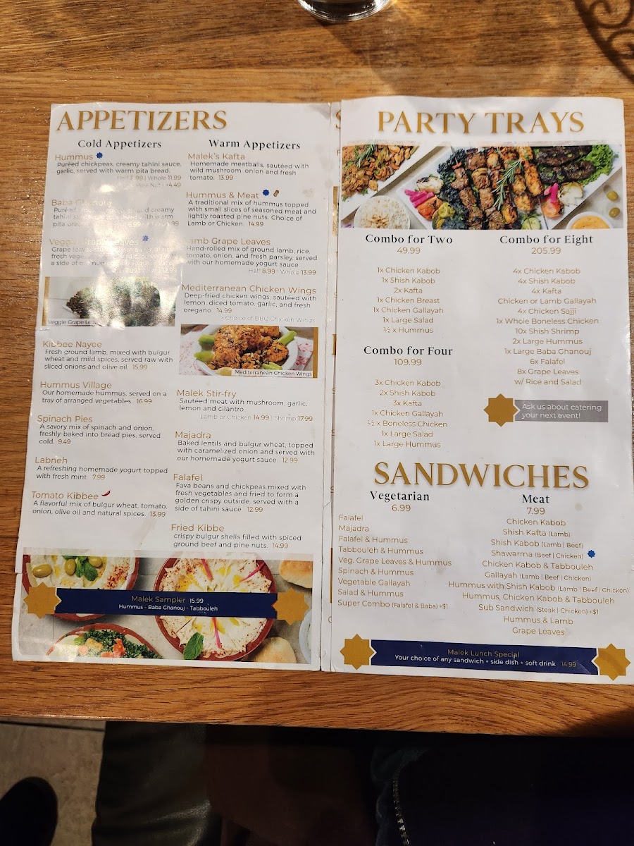 Malek Al-Kabob Dearborn - 2