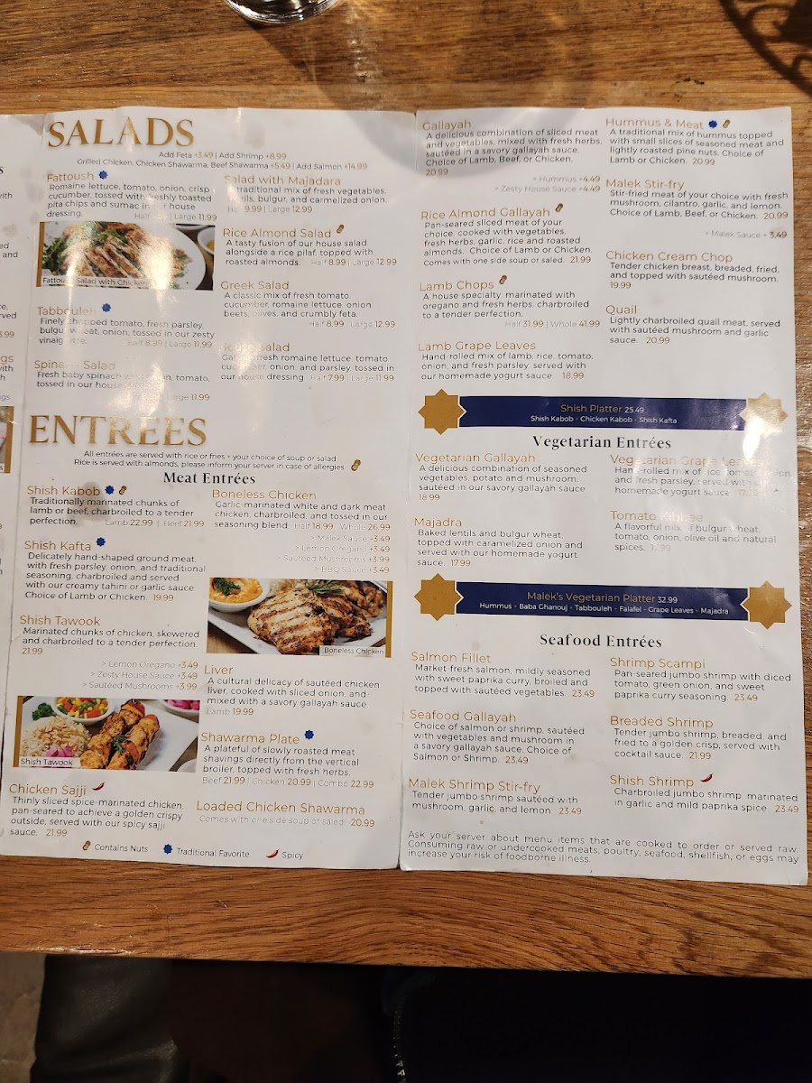 Malek Al-Kabob Dearborn - 3