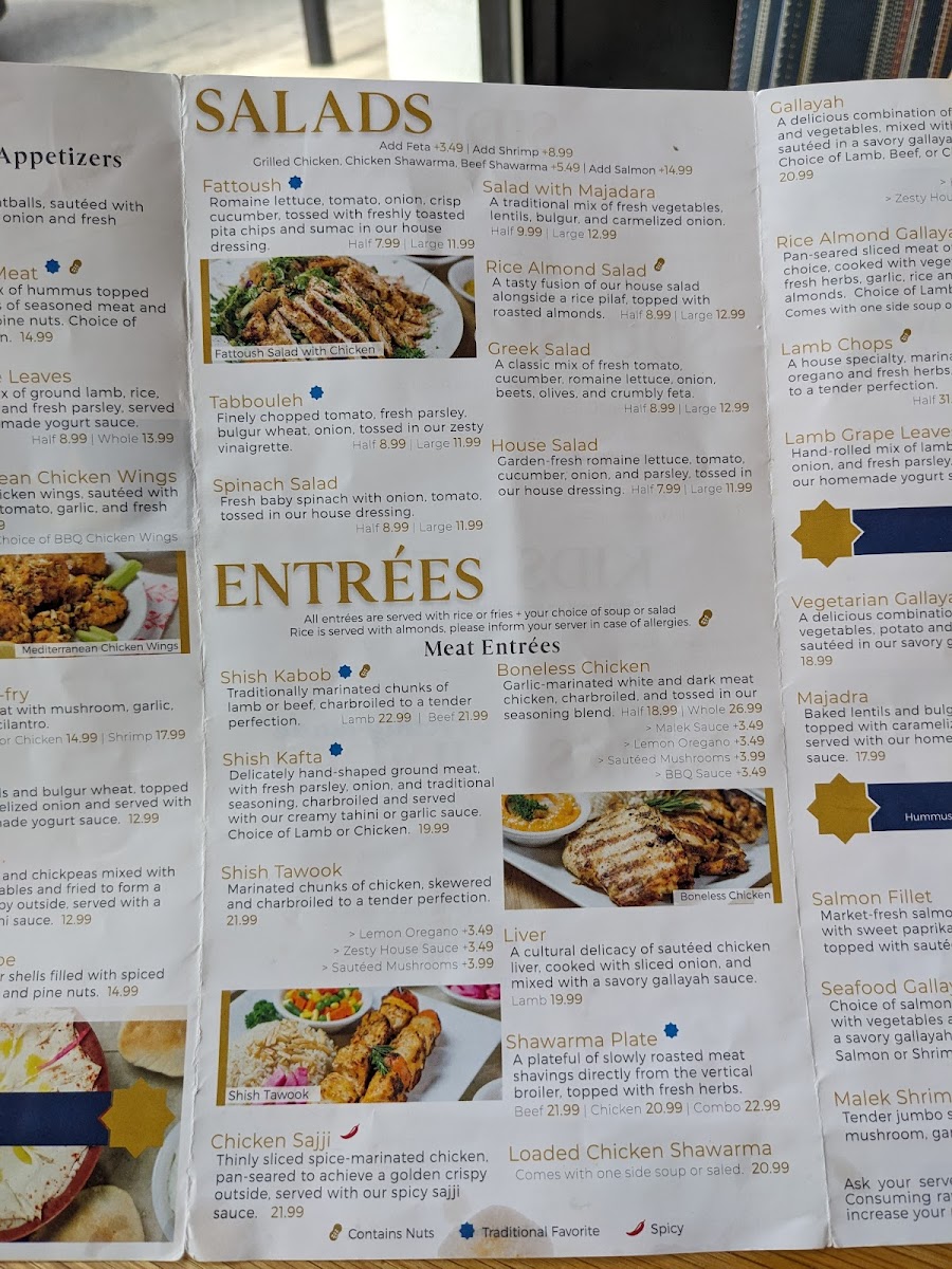 Malek Al-Kabob Dearborn - 4