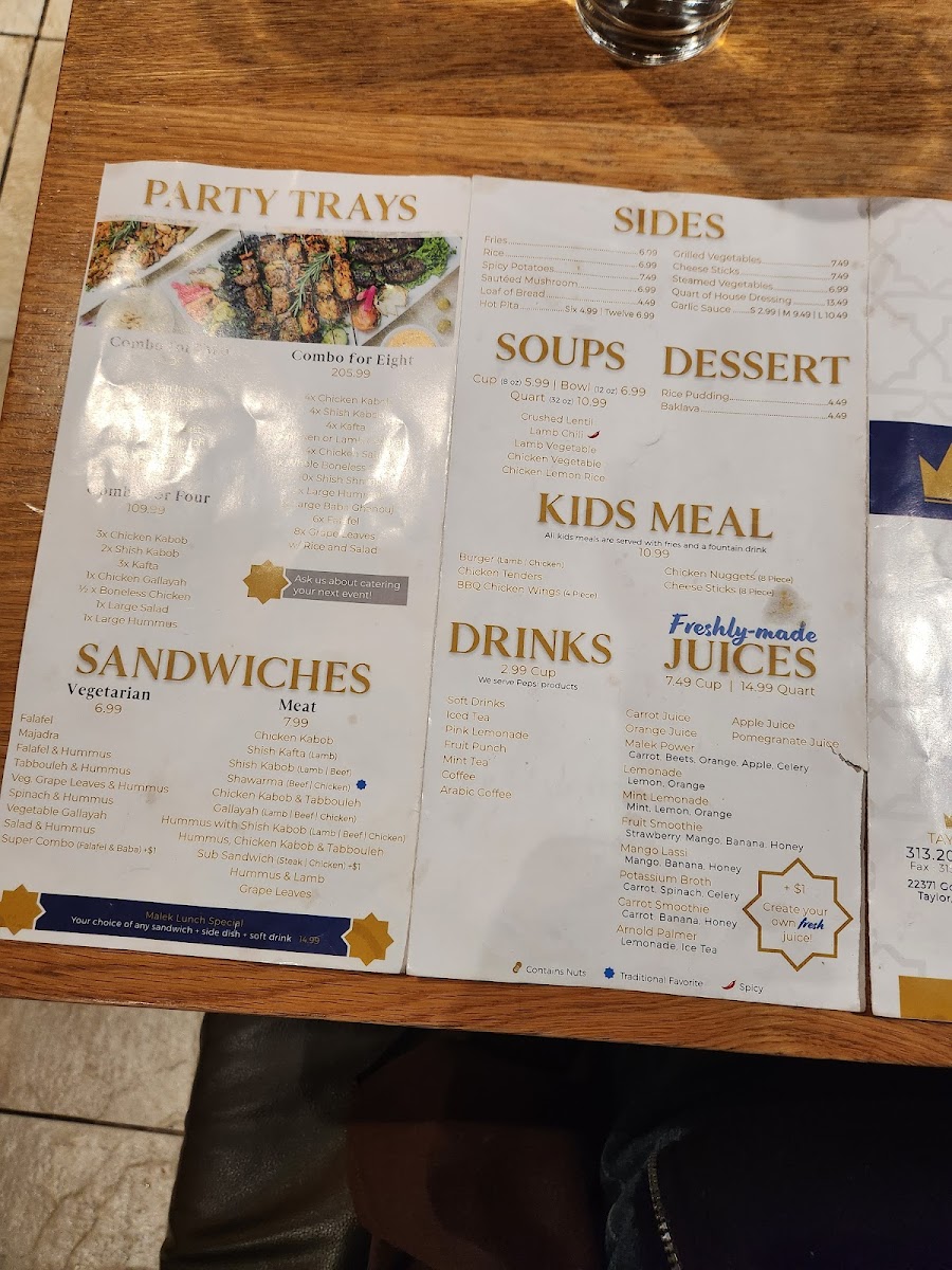 Malek Al-Kabob Dearborn - 6