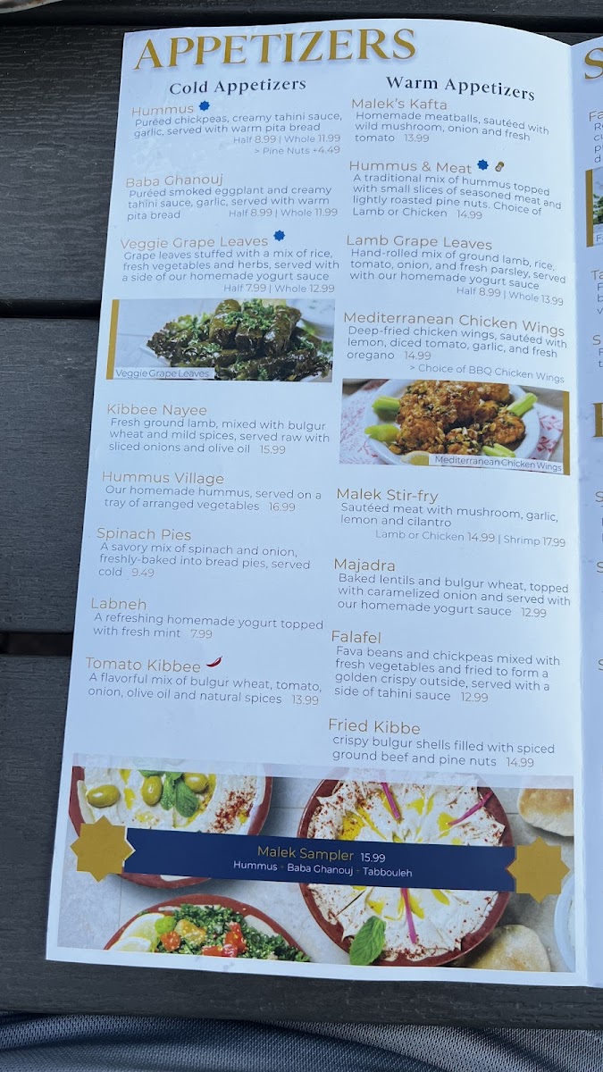 Malek Al-Kabob Dearborn - 7