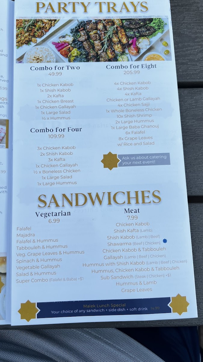 Malek Al-Kabob Dearborn - 9