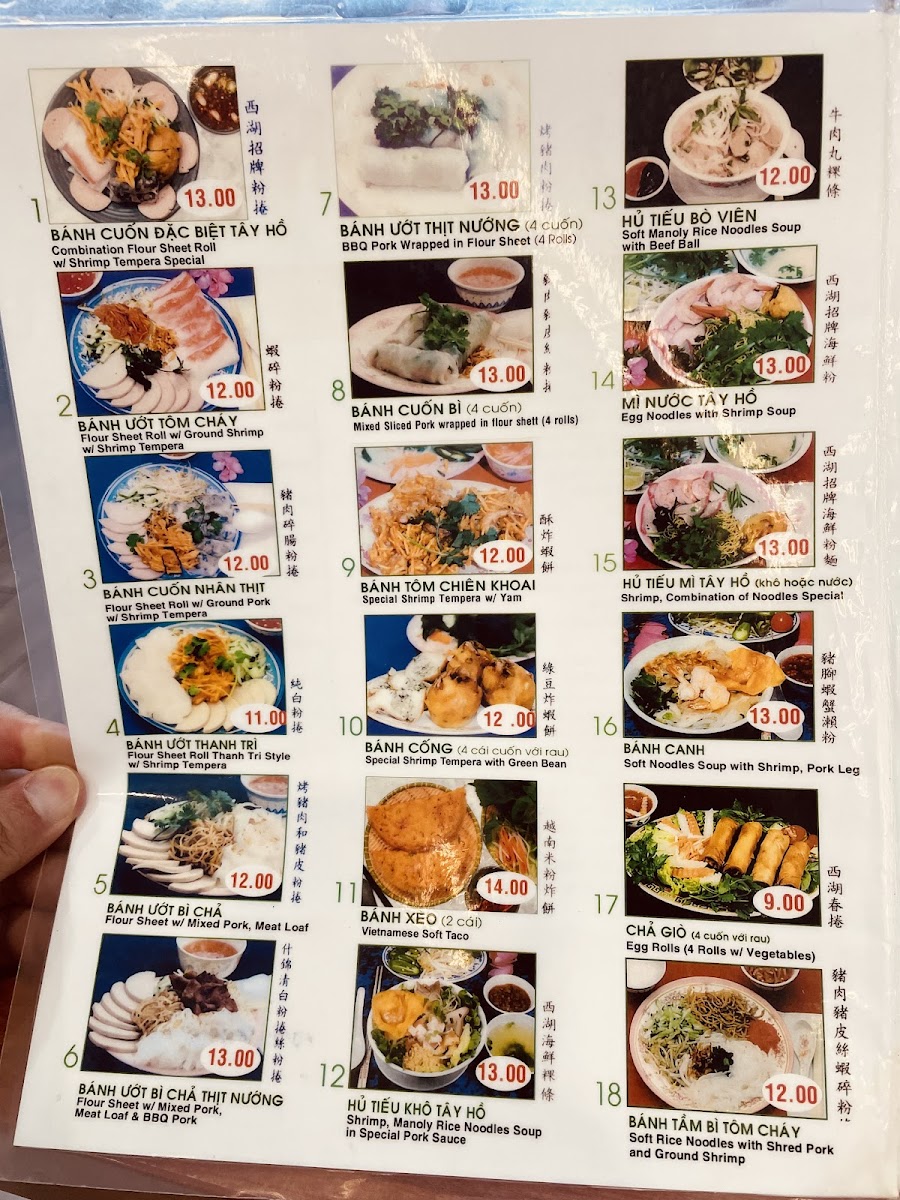 Bánh Cuốn Tây Hồ 2 - 2