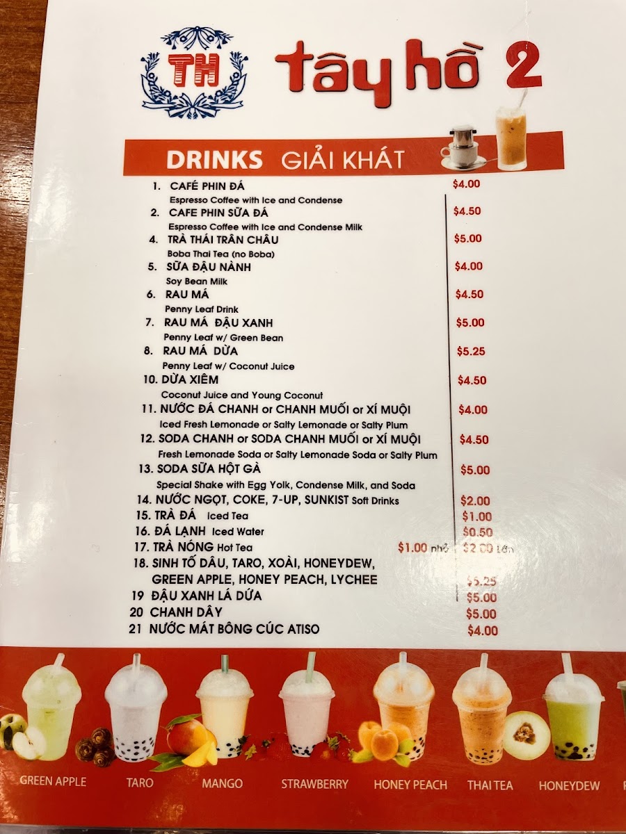 Bánh Cuốn Tây Hồ 2 - 4