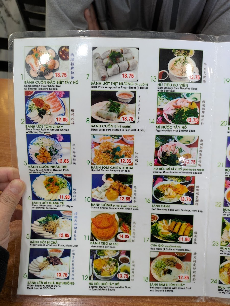 Bánh Cuốn Tây Hồ 2 - 9