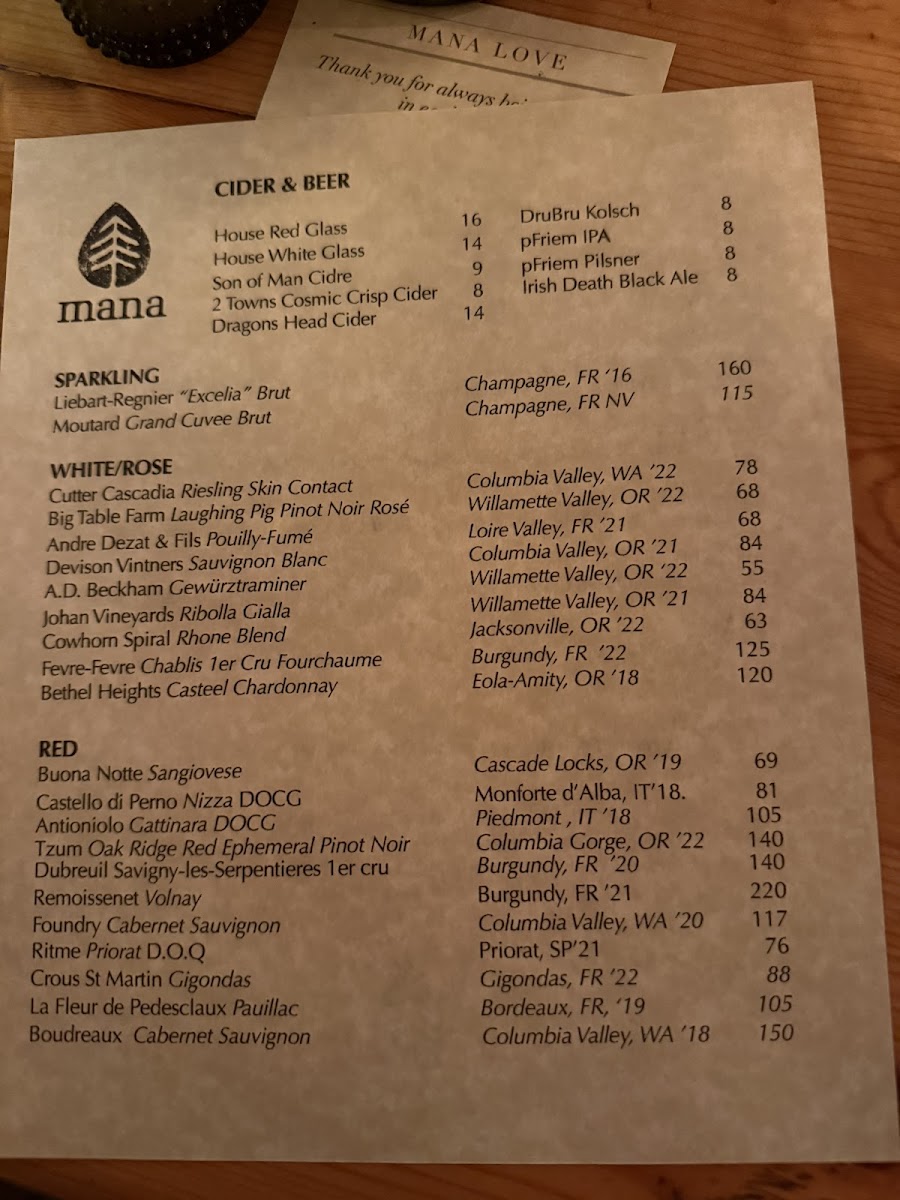 Mana Restaurant - 10