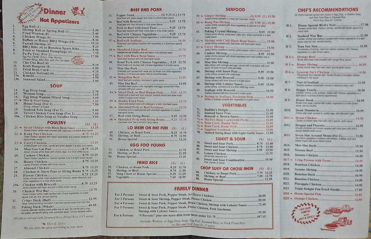 Mr. Wang's Chinese Restaurant - 1