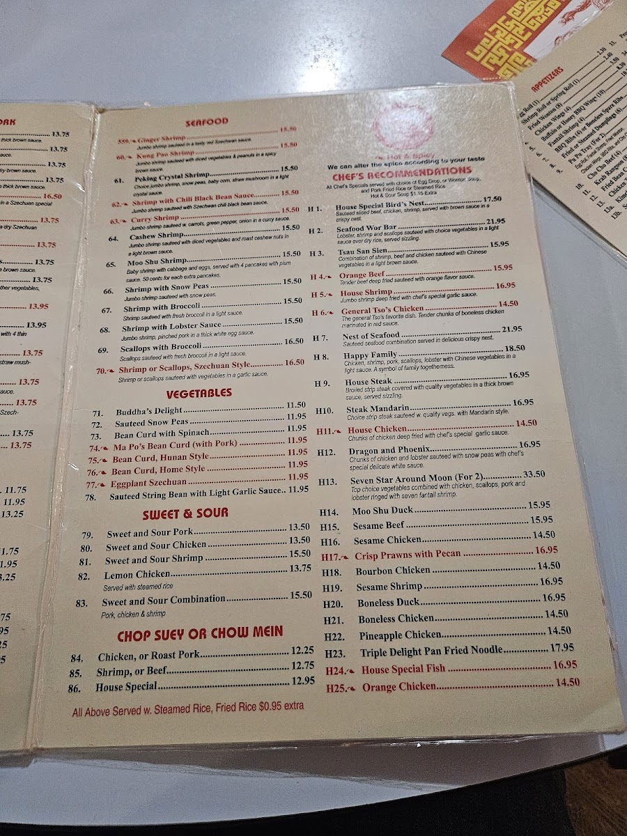 Mr. Wang's Chinese Restaurant - 4