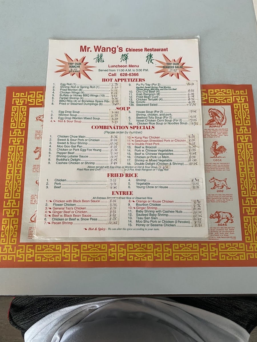 Mr. Wang's Chinese Restaurant - 8