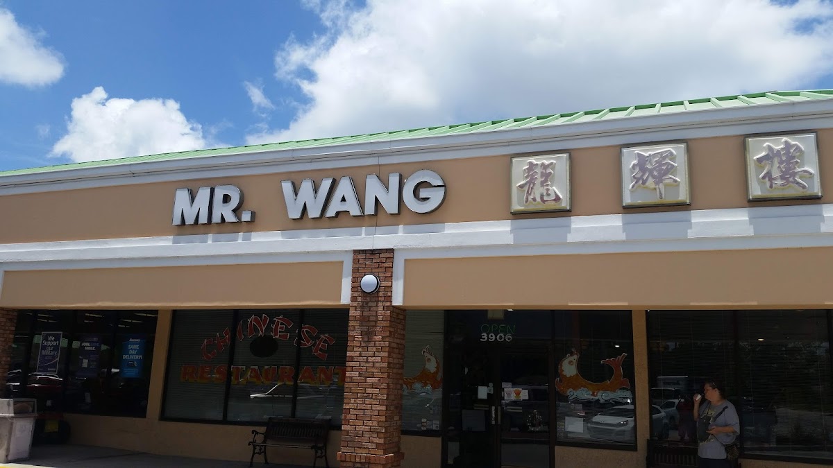 Mr. Wang's Chinese Restaurant