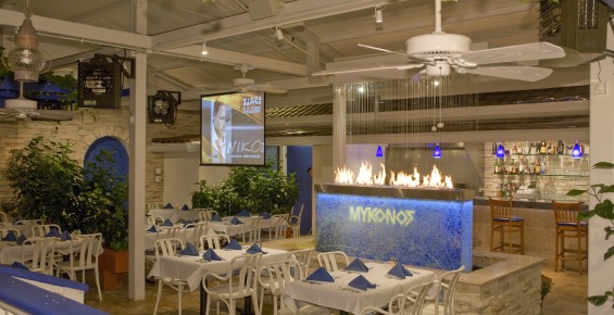 Mykonos Greek Restaurant
