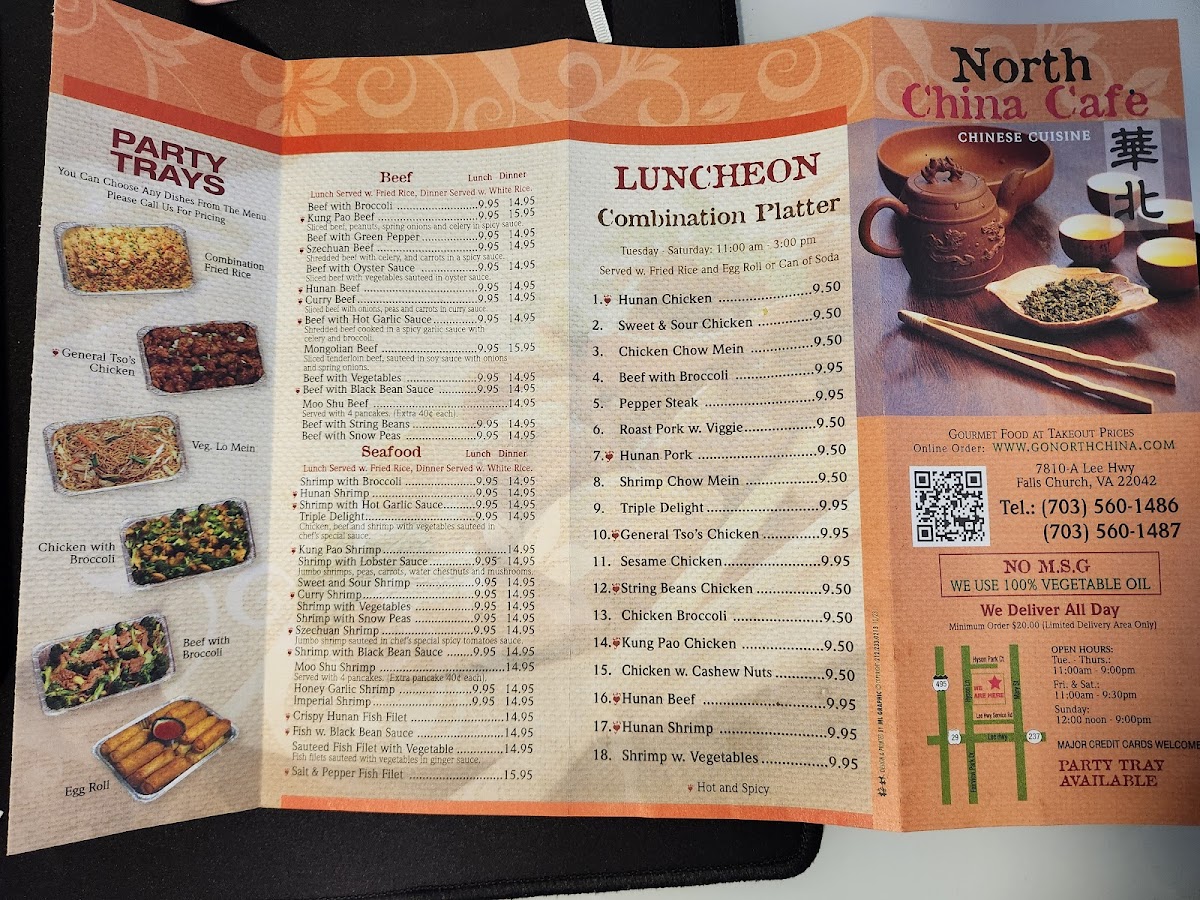 North China Cafe - 4