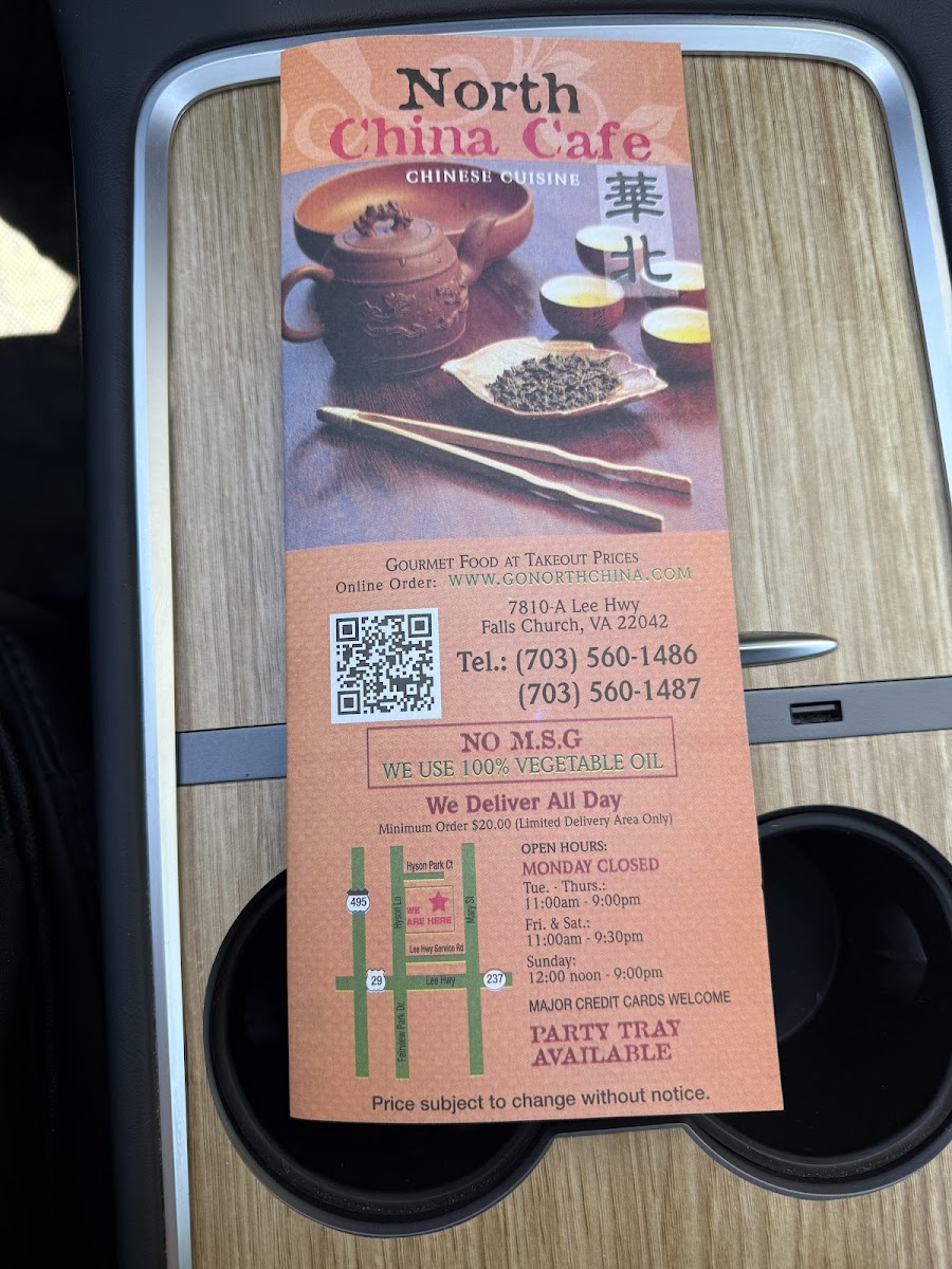 North China Cafe - 5