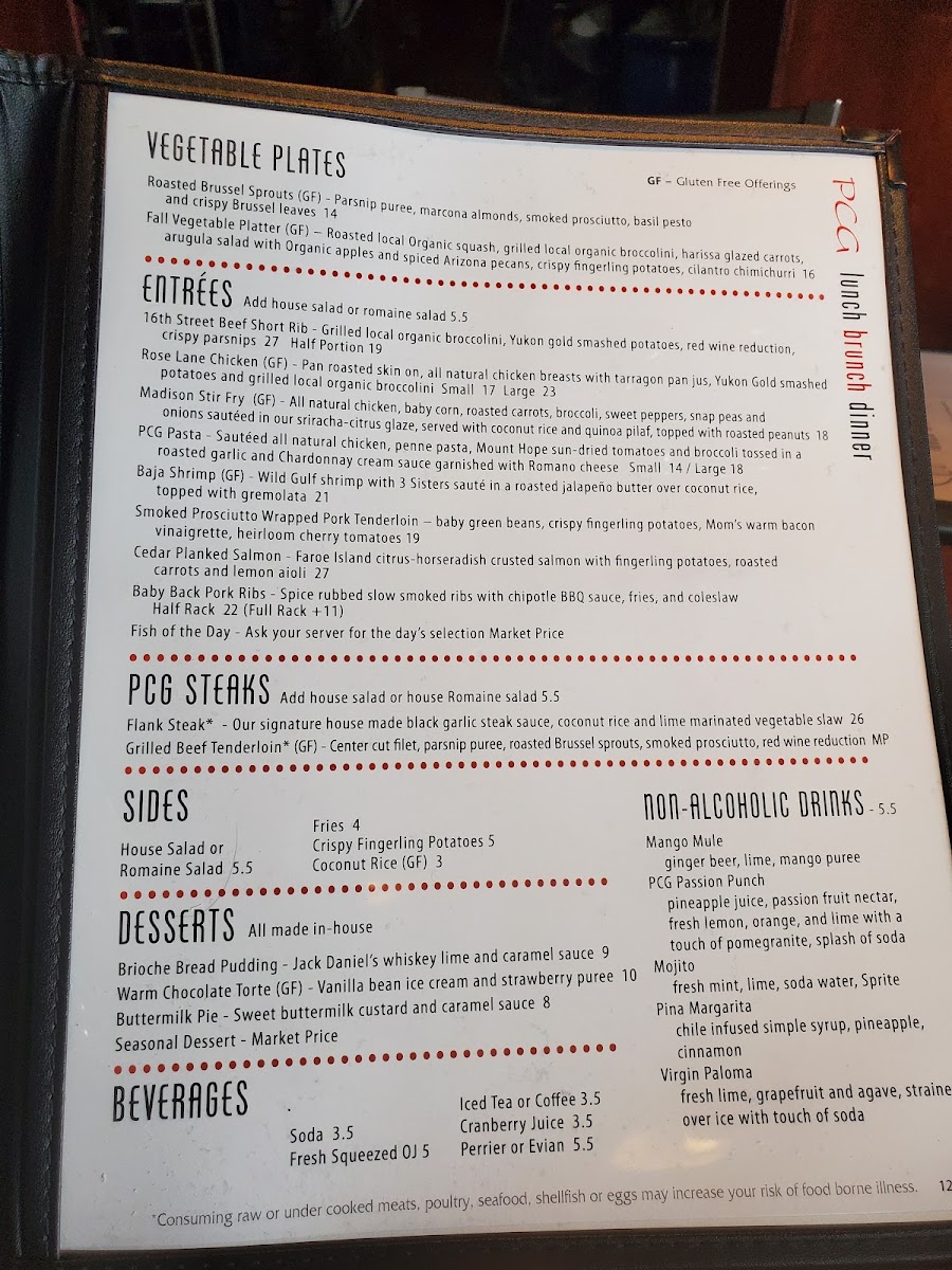 Phoenix City Grille - 9