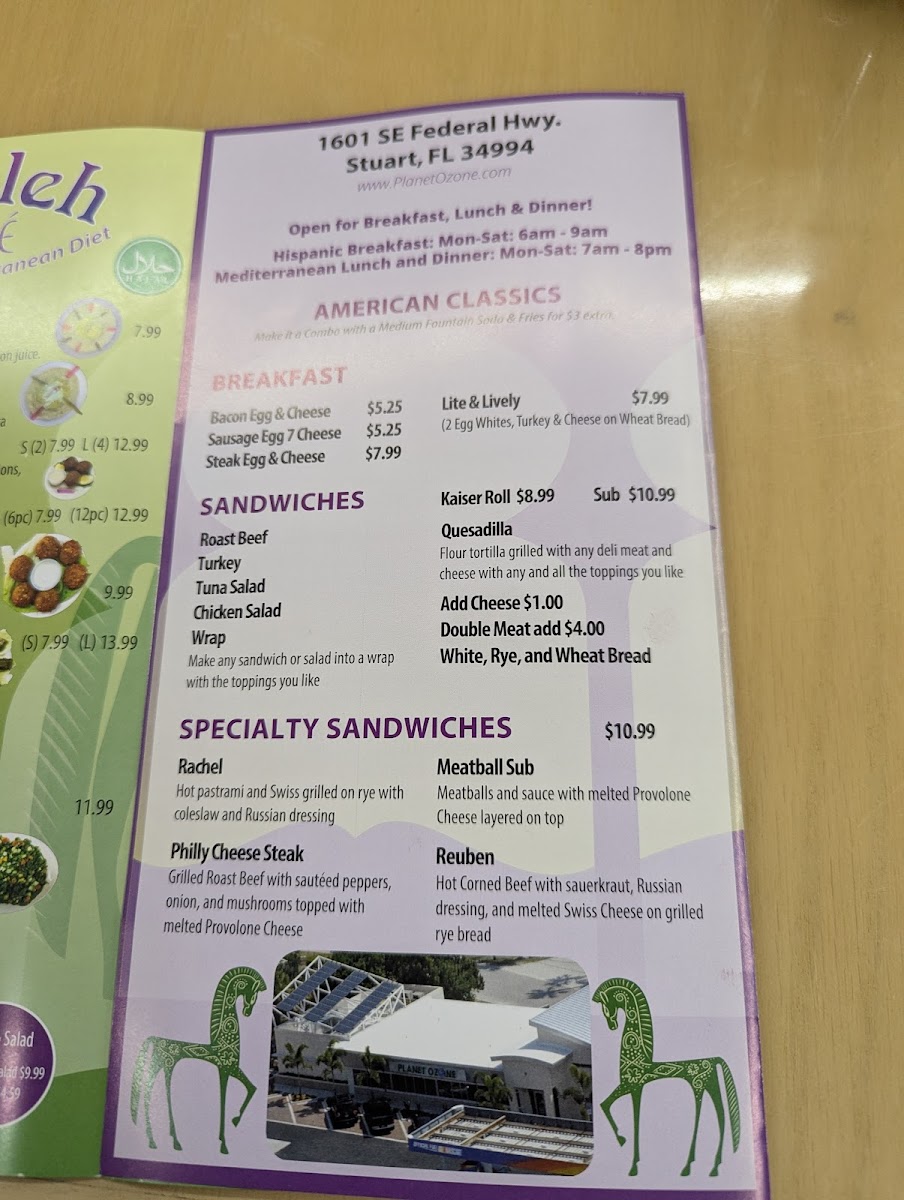 Planet Ozone - Tabuleh Cafè - 1