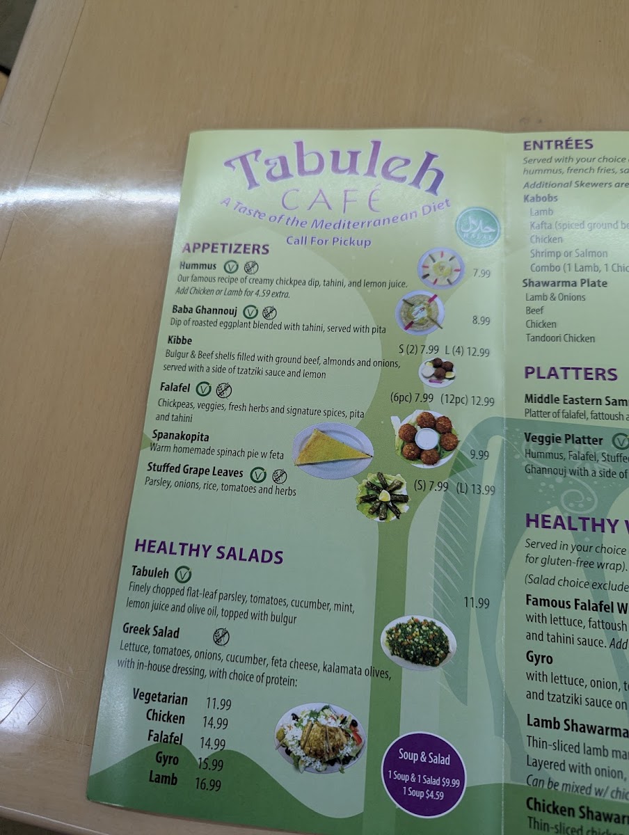 Planet Ozone - Tabuleh Cafè - 3