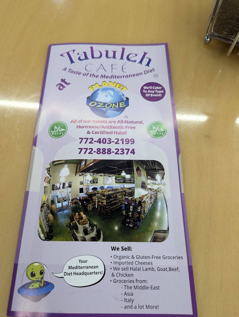 Planet Ozone - Tabuleh Cafè - 7