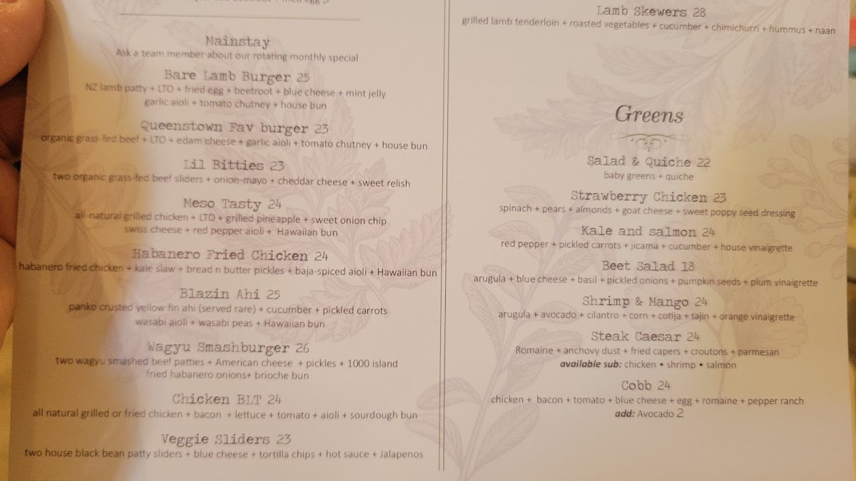 Queenstown Village - 5