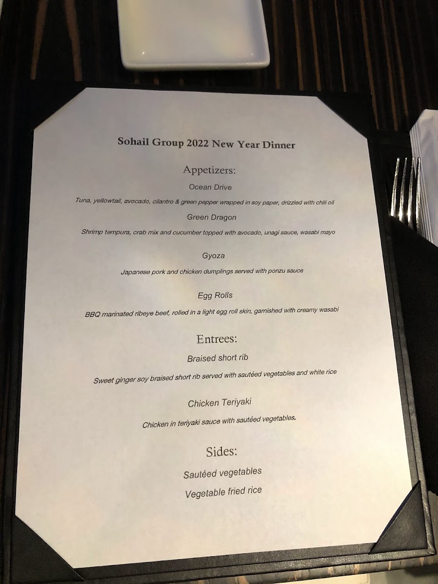 Shakou Restaurants - 1