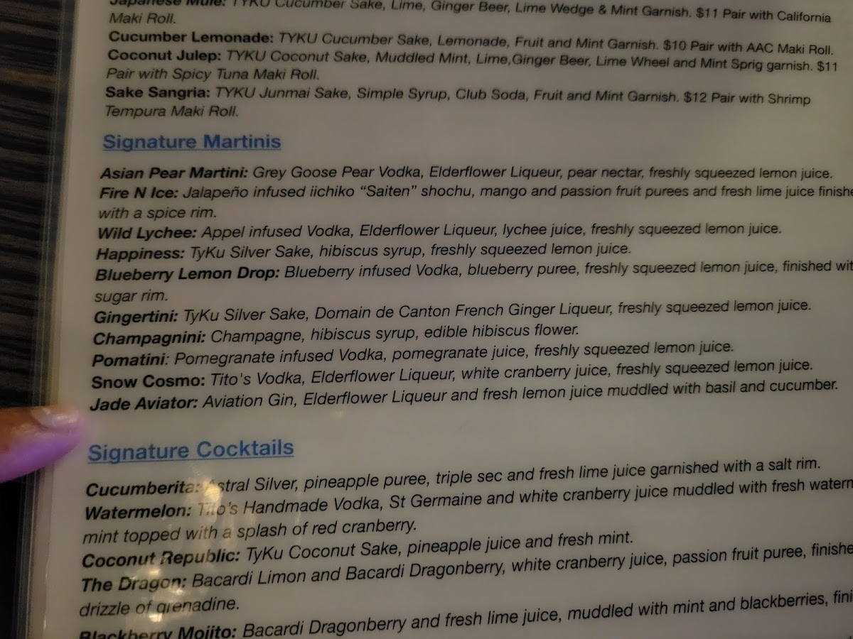 Shakou Restaurants - 2