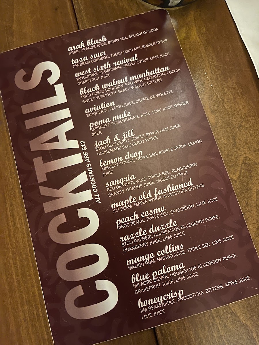 Taza - a Lebanese Grill - 4