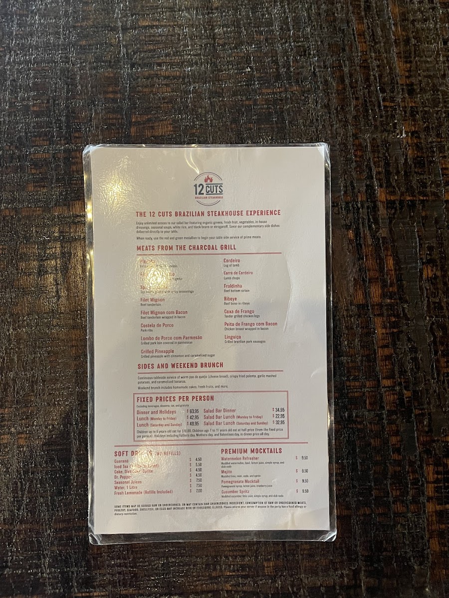 12 Cuts Brazilian Steakhouse - 1