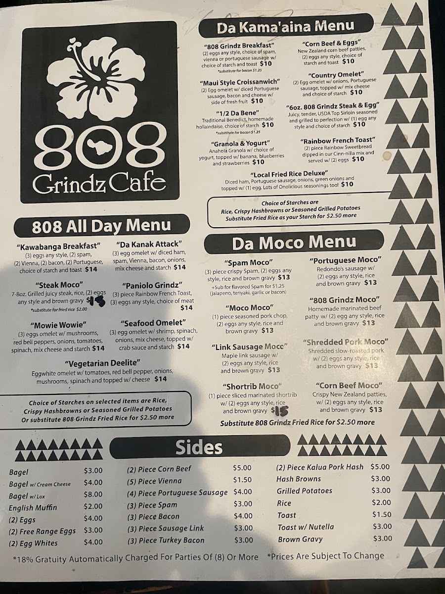 808 Grindz Cafe Kona - 10