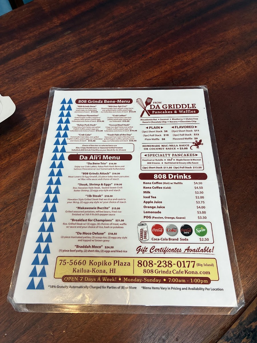 808 Grindz Cafe Kona - 3