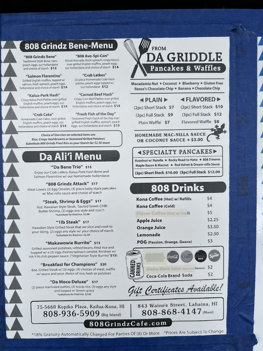 808 Grindz Cafe Kona - 8