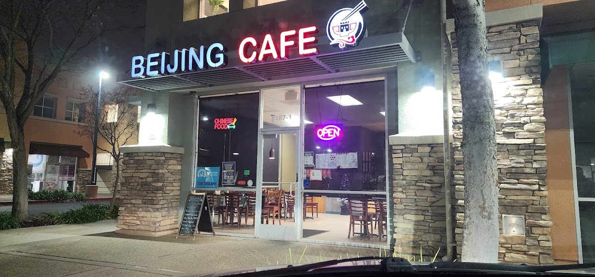 Beijing Cafe