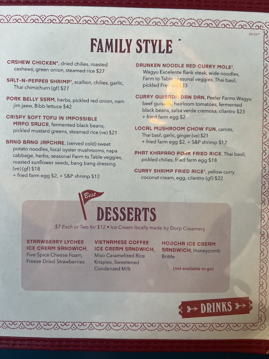 Best Quality Daughter - 1