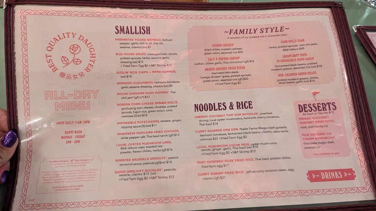 Best Quality Daughter - 10