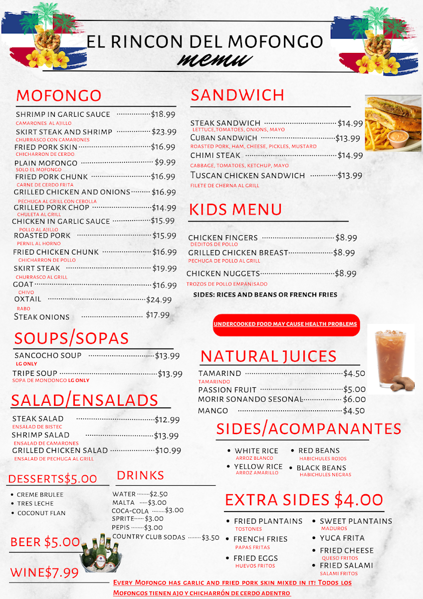 El Rincon Del Mofongo - 1