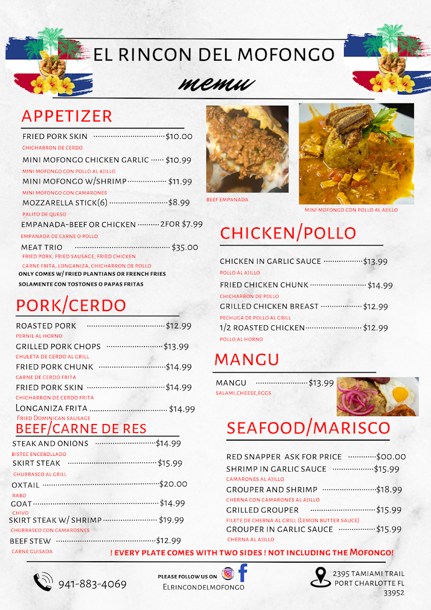 El Rincon Del Mofongo - 2