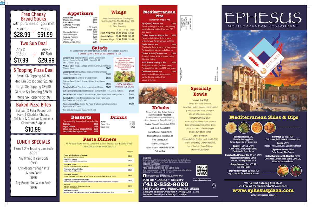 Ephesus Pizza - 2
