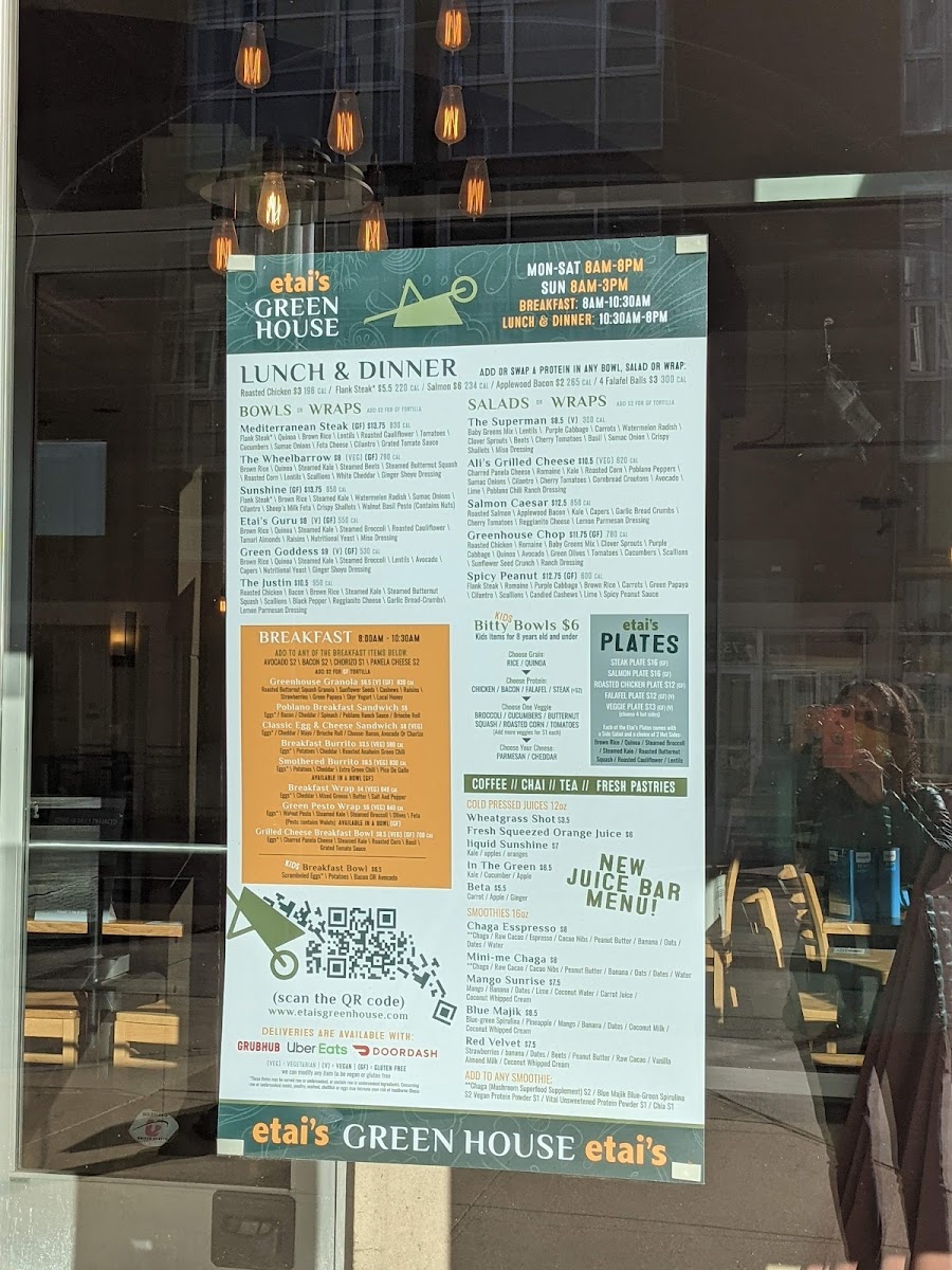 Etai's Bakery Cafe 29th Ave - 7