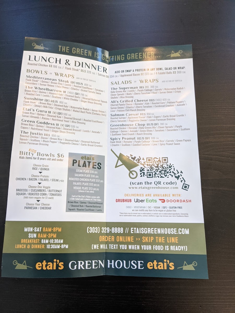 Etai's Bakery Cafe 29th Ave - 9