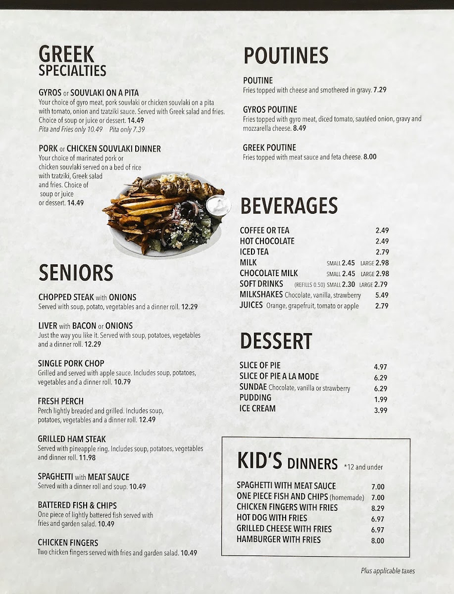 Harry's Restaurant - 3