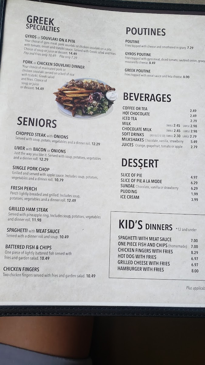 Harry's Restaurant - 9