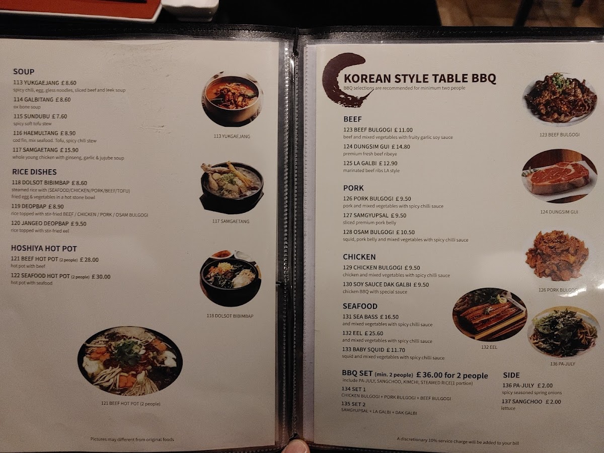 Hoshiya Korea Restaurant - 1