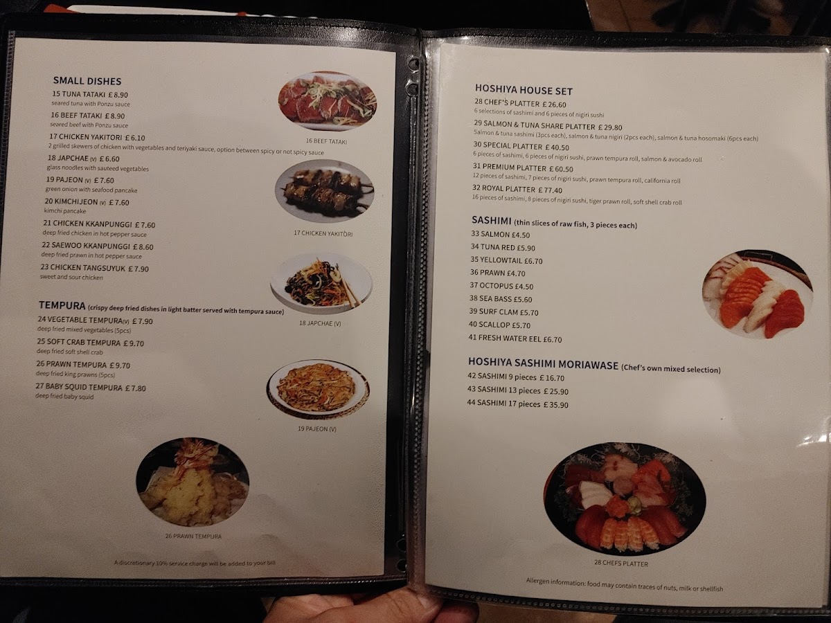 Hoshiya Korea Restaurant - 3