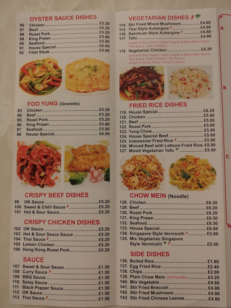 Jack's Restaurant - 6