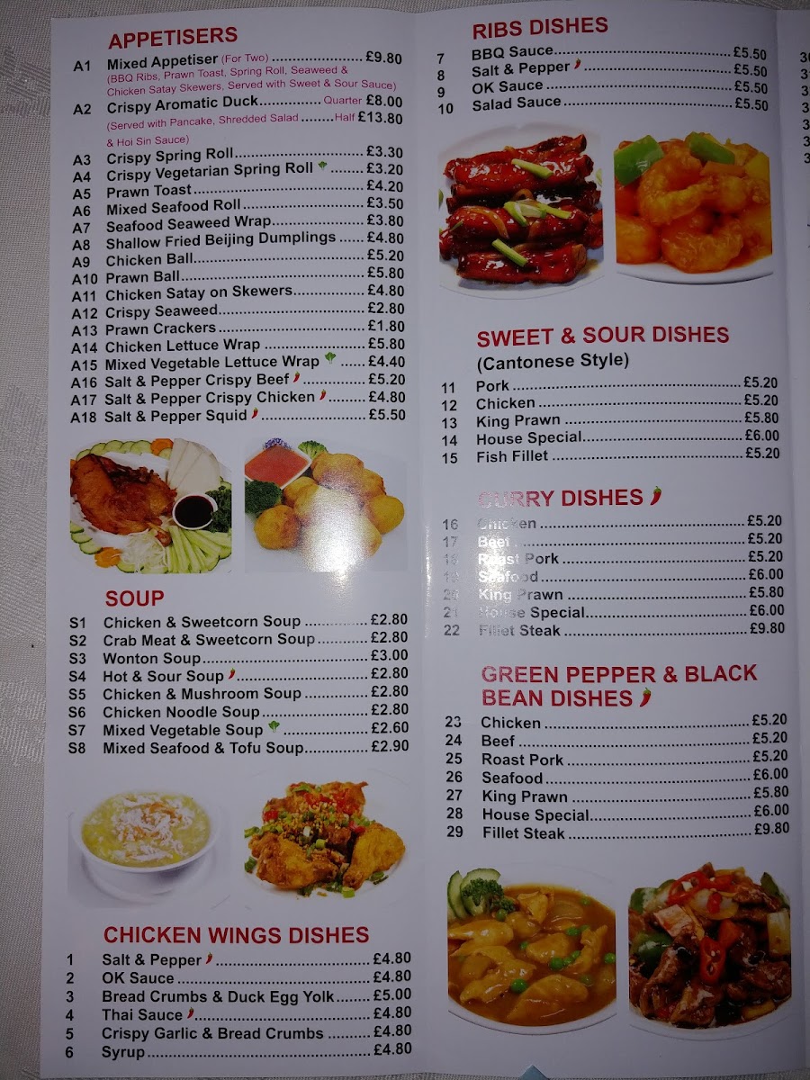 Jack's Restaurant - 7