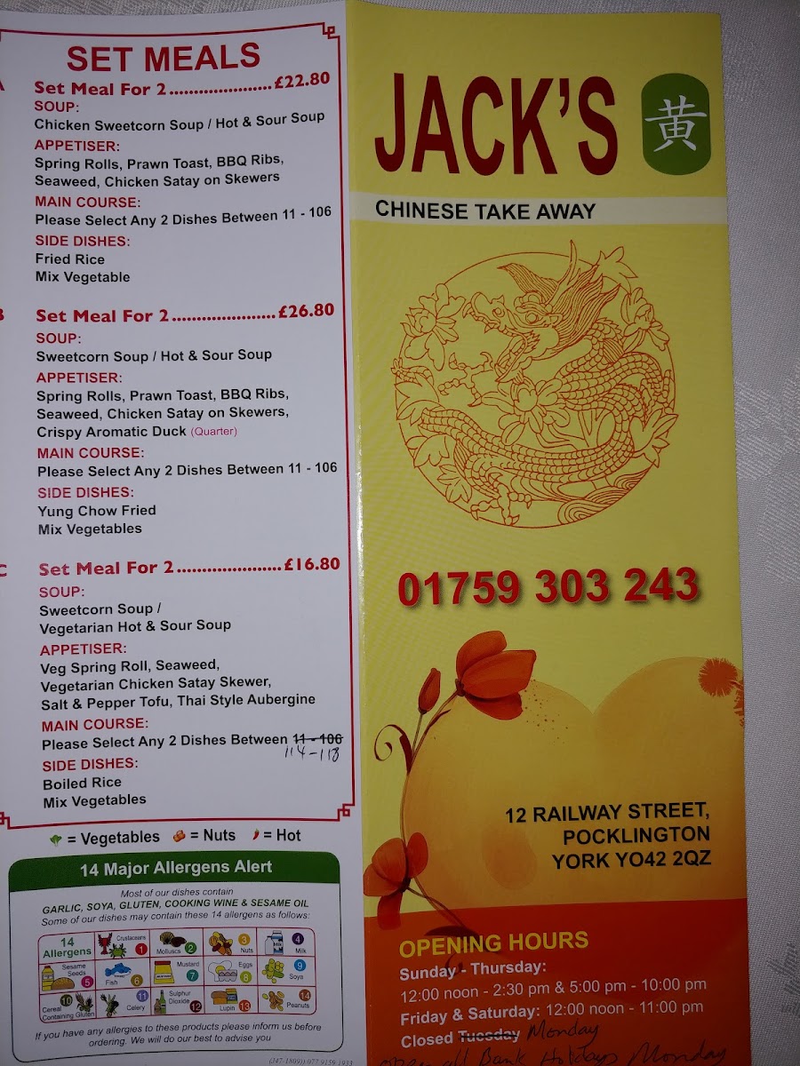 Jack's Restaurant - 8