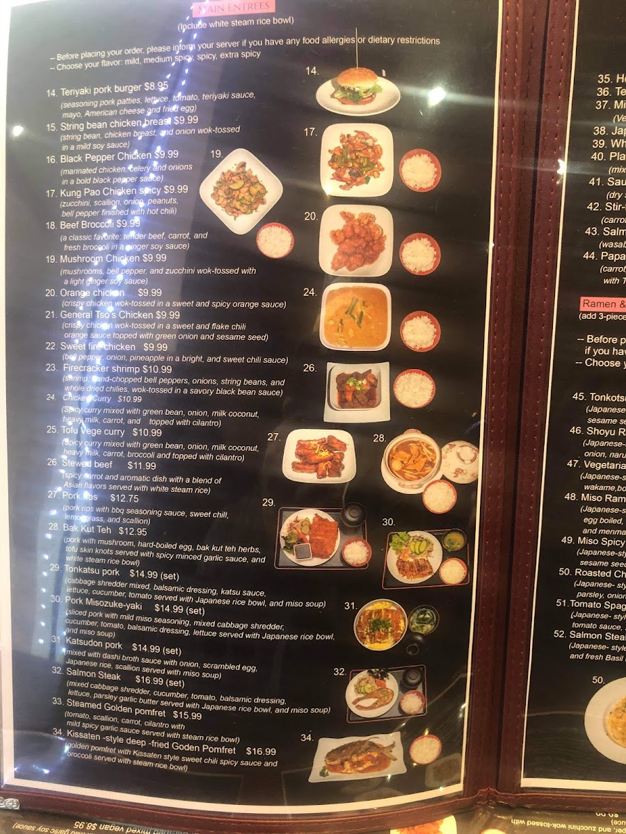 Kissaten Restaurant - 7