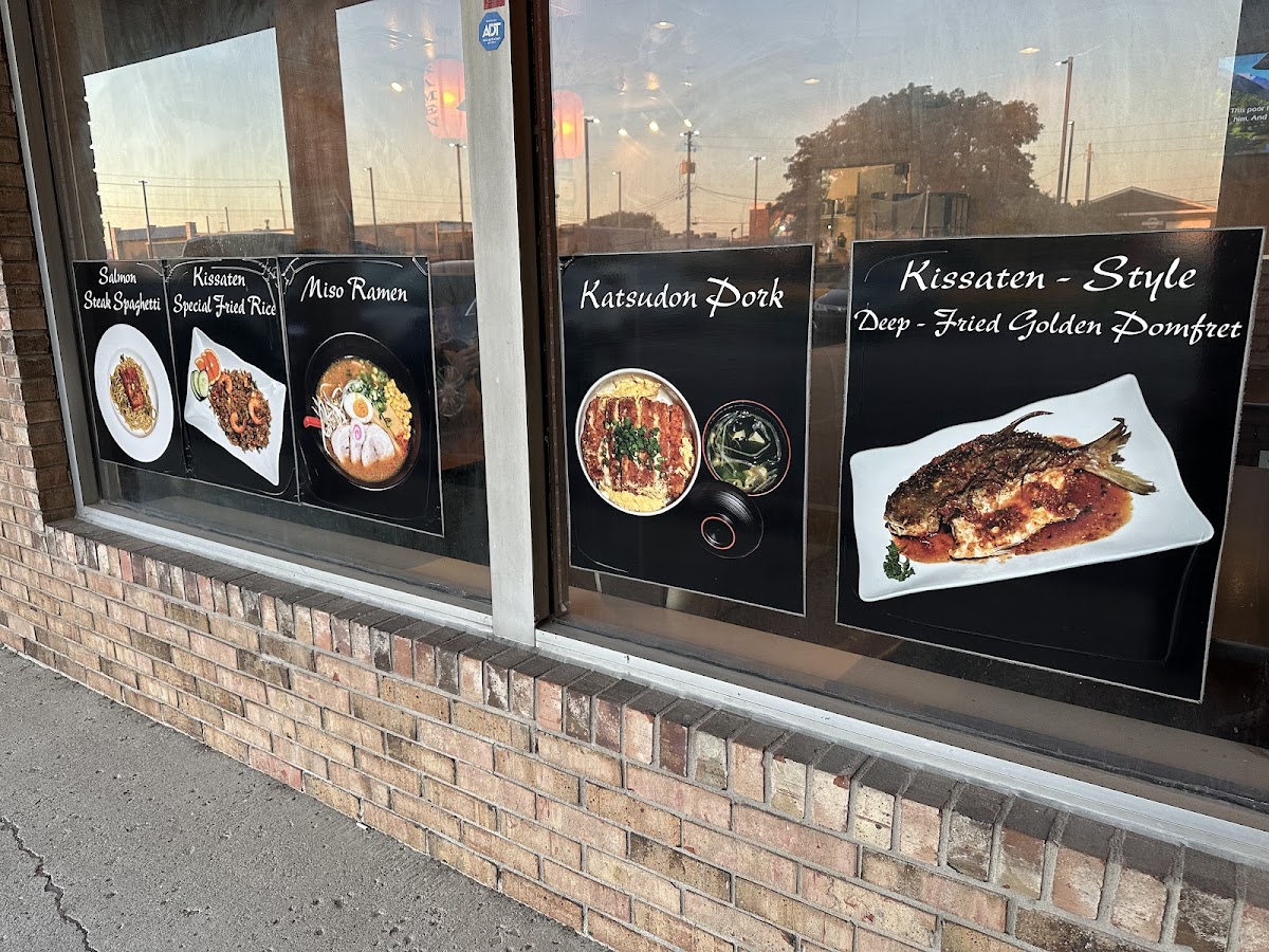Kissaten Restaurant - 8