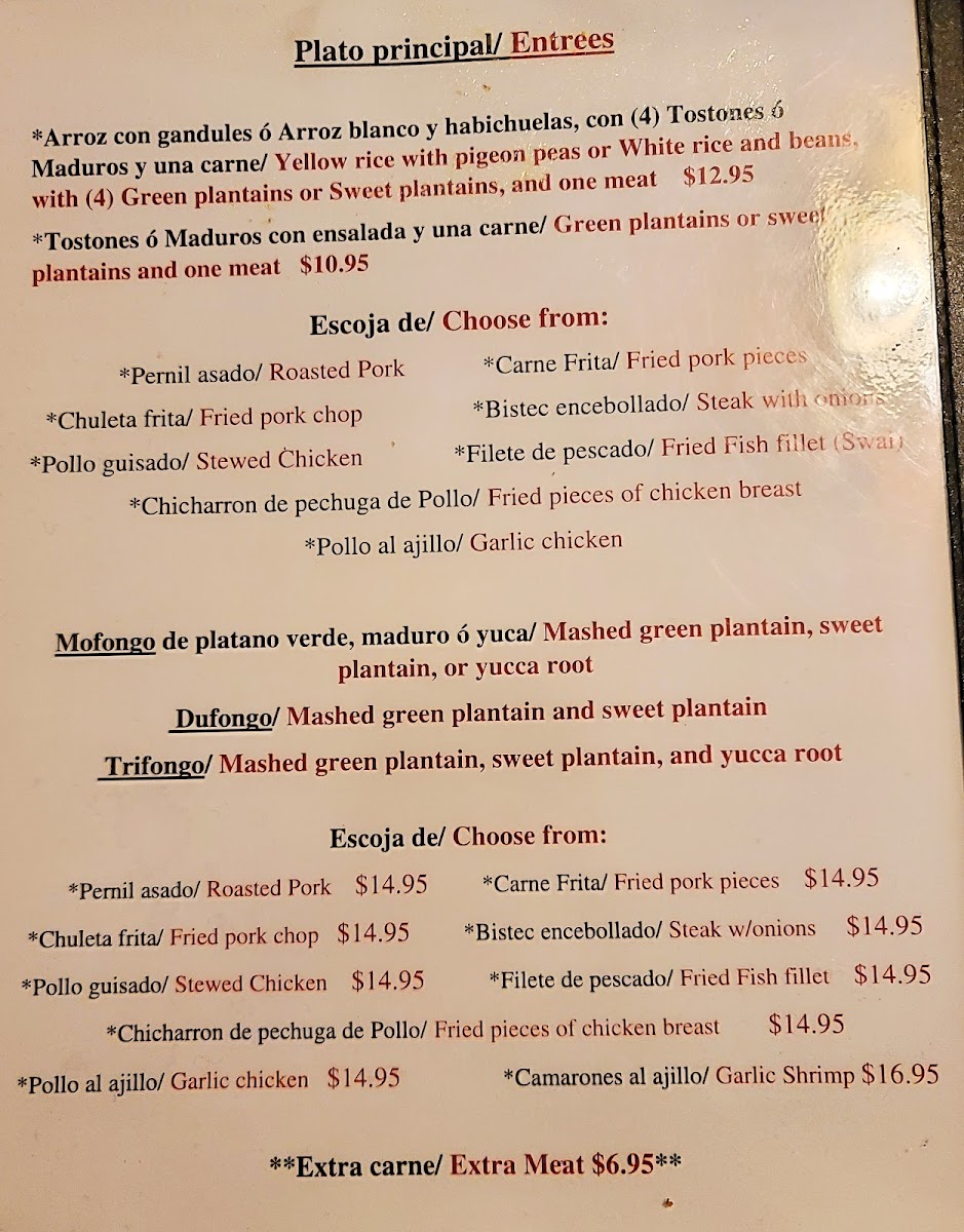 La Isla Bonita Restaurante - 5