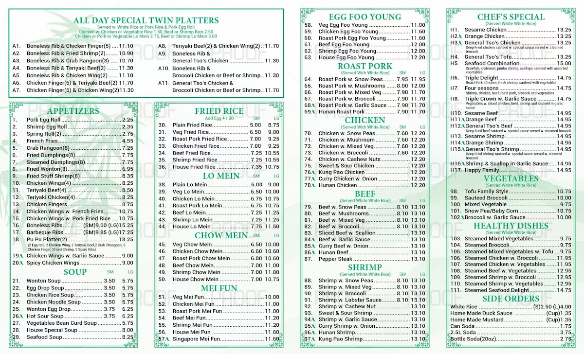 Lee's Garden Kitchen - 1